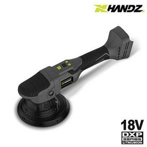 [HANDZ] 18V DXP 5인치 DA 무선폴리셔 베어툴  HPL-180LB