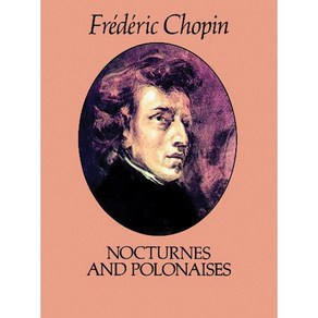 Chopin - Noctunes and Polonaises 쇼팽 - 녹턴과 폴로네이즈 Dove 도버