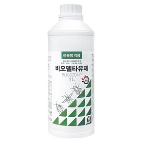 비오델타유제1L 연막 분무 방역 전문가용 살충제, 1개, 1L