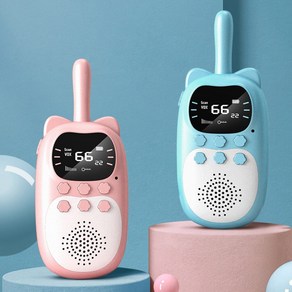 무전기 귀여운 워키토키 세트 어린이 아동용 walkie talkie 충전식 장거리 2개 묶음