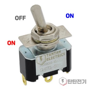 SHTG-3310S 납땜 형 3단 셀렉터 토글 스위치 1a접점 10A 250V 똑딱이 스냅 성호제어기기, 1개