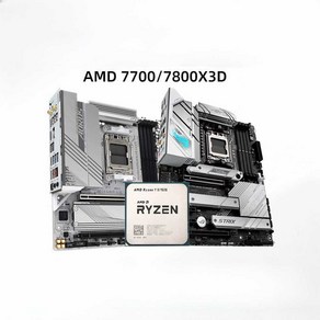 AMD 7800x3d 7700 B650M CPU 마더보드 메인보드, 9700X+ASUS B650플러스 WiFi