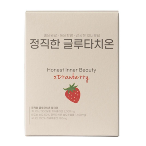 [순수함량 700mg] 올인원 글루타치온 분말 환원형 콜라겐 정직한글루타치온, 6개, 60g