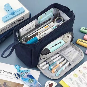 HB문화사 쿼드레이어 대용량 필통 연필케이스 파우치 중고등학생 직장인 대학생, 1개, 블루