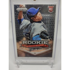 2013 Panini Pizm Challenges RC18 류현진 루키 야구 MLB 카드, 1개