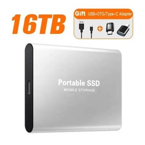 외장하드 휴대용 저장 외장형 SSD 2TB 솔리드 드랄이브 디스크 31타입C 스테이트 1TB USB 고속 드라이브 PC맥휴대폰용 하드, 33) Silve 16TB, 1개