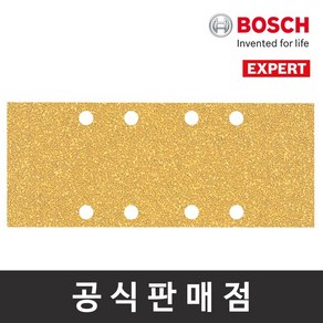 보쉬 정품 EXPERT C470 사각페이퍼 93x230mm 120방 10장 클램핑체결방식 샌딩사포 GSS23AE/GSS230호환, 10개