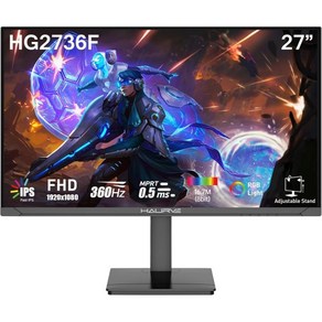 27인치 FHD 1920x1080 360Hz 게이밍 모니터 HDMI x2 DP 케이블 RGB 조명 0.5ms 높이 조절 가능 블랙 내장 스피커HG2736F 포함