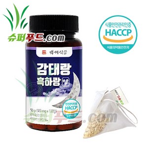 HACCP 식약처 인증 국산 제주 감태 국내산 흑하랑상추 락투신 칼륨 철분 엽산 알긴산 요오드 후코이단 플로로탄닌 감태랑 흑하랑 정 (500mgx100정)+슈퍼푸드.com연자육티백