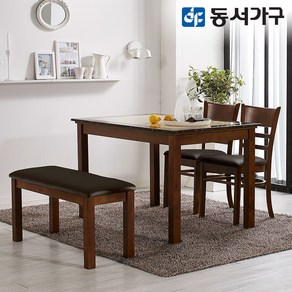 동서가구 조이 모던 대리석 4인용 식탁 테이블 세트 (의자 2EA+벤치 1EA) DF630991, 화이트