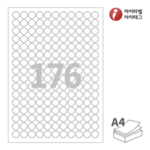 CL915 흰색 모조 원형 176칸 A4라벨지, 100매, 176장