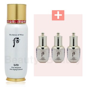 더후 비첩 순환 에센스 90ml + 후 천기단 화현 일루미네이팅 에센스 24ml