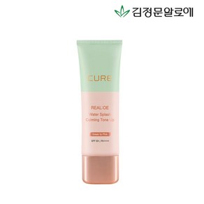매일관리 [김정문알로에] 큐어 리알로에 워터 카밍 톤업 선크림 케어944942