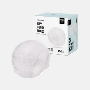 코스모스웨이 일회용 부직포 모자 헤어캡 위생모, 일반 주름형 헤어캡 (14g) 100매, 1개, 화이트