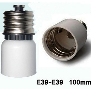 E39-E39 연장소켓, E39-E39 85mm, 1개