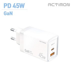 엑티몬 가정용 GaN 지원 PD 45W 초고속 충전기 (C+USB) MON-PD45W-HC7, 미포함, 1개