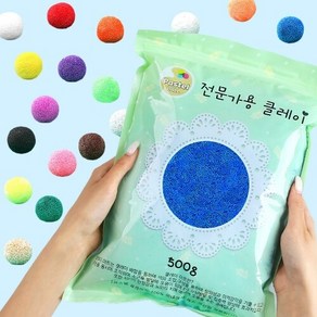 파스텔클레이 고무 찰흙 컬러 볼클레이 촉감 점토 놀이 500g 16종, 12 형광보라, 1개