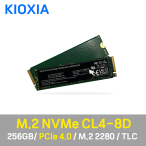 키오시아 CL4-8D M.2 NVMe SSD 256GB (벌크), CL4-8D 256GB