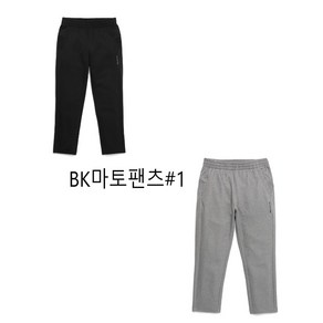 블랙야크키즈 [이월세일] #간절기 #24년시즌 #아동 #주니어 #BK마토팬츠#1 1BKPNF4901