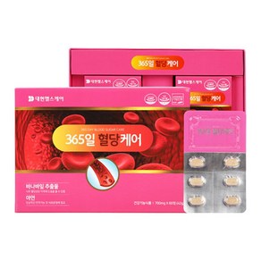 불규칙한 현대인을 위한 혈당케어 700mg 2개월분 / 사탕선물 트러블 안전한먹거리, 1개