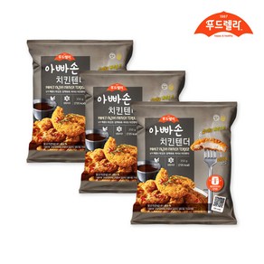 [푸드렐라]아빠손 치킨텐더 350g