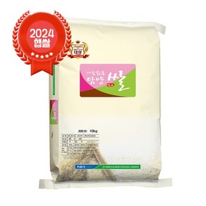 담양농협 대숲맑은담양쌀 새청무 10kg, 1개