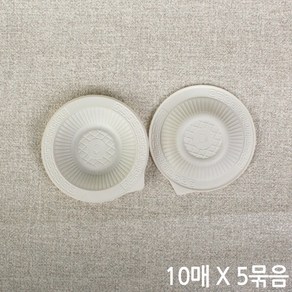 동양 친환경 위생 접시 10cm(10매 X 5묶음), 5개, 10개입