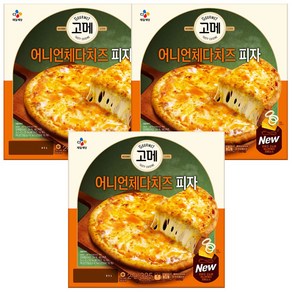 고메 어니언체다치즈 피자, 3개, 325g