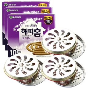 해피홈 모기향10입x3개+모기향 연소기3개 케이스 받침대 캠핑장모기약