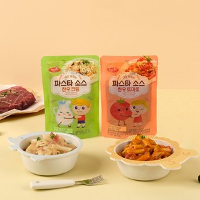 베베스트 아이 맛있는 쌀파스타+한우소스 세트, 2.백미파스타+토마토소스, 1세트, 150g