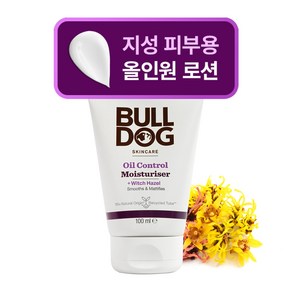 [불독] 오일 컨트롤 모이스처라이저 (지성 모공피부용 피지조절 남성 올인원 로션), 1개, 100g