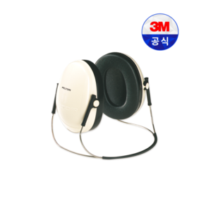 3M H6A H6P3E H6B 귀덮개 귀마개 소음방지 청력보호구 사격 공사장 수험생