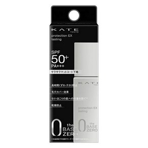 케이트 프로텍션 EX 래스팅 25ml, 1개, 매트