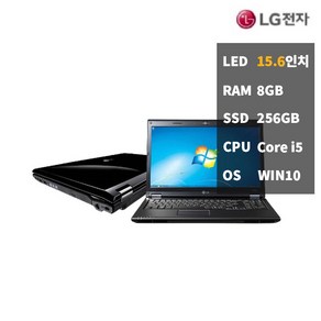 LG 노트북 i58GBSSD256 R590 주식용사무용 중고