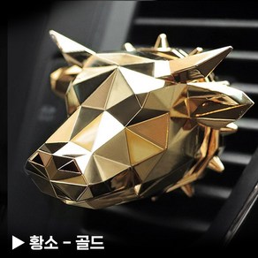 차량용 석고방향제 불독방향제, 황소, 24k골드 (넘버5)