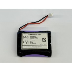 lithium battey / YES18650-2000mAh-3S-11.1V (3묶음) / 리튬이온배터리 3S 1P, 1개