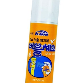 가스탐지 gas누출 탐지제 220ml 거품 실험 누출 가스탐색 연료누수, 상세페이지 참조, 상세페이지 참조, 상세페이지 참조