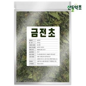 국산 금전초 200g 긴병꽃풀, 1개