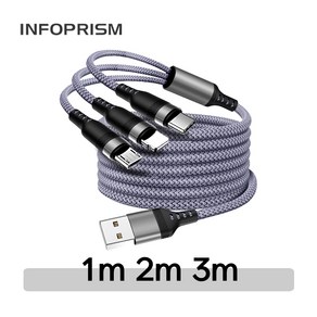 INFOPRISM / 파워 3 in 1 USB 충전 케이블 멀티 롱케이블 올인원 긴케이블 C타입 마이크로 5핀 8핀, 1개, 1m