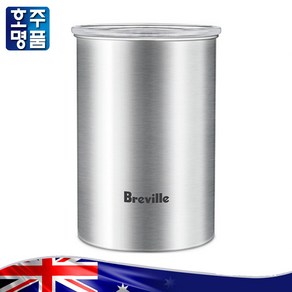 호주 명품 Beville BES030 원두 커피 빈 500g 장기 보관함, 실버, 1개