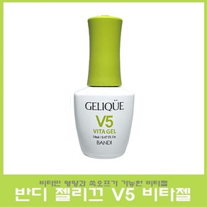 반디 젤리끄 V5 비타젤 강화 트리트먼트, 1개, 14ml