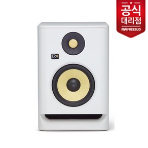 KRK Rokit RP5 G4 White 액티브 모니터 스피커 1통