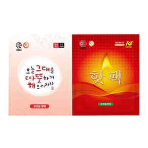 해피데이 따뜻해 포켓용 핫팩(100g) 1매, 1개