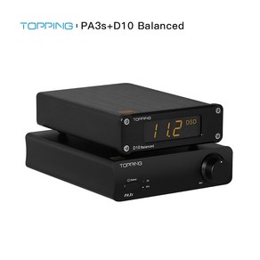 TOPPING PA3s+TOPPING D10 Balanced/powe amplifie with DAC/ D10 Balanced best usb DAC fo PA3s, silve