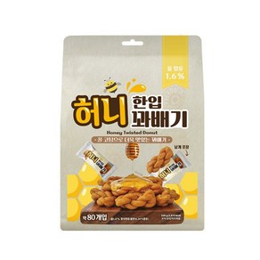 한입 허니 꽈배기