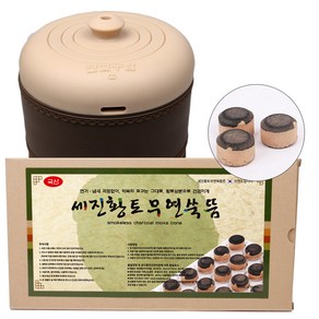 세진황토무연쑥뜸(50pcs)+단전구합온구기(점화식), 1개