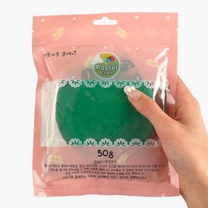 파스텔 클레이 50g 초록