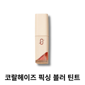 [코랄헤이즈] 픽싱 블러 틴트 6 colos_촉촉하게 스며들어 부드럽게 밀착 내 퍼스널 컬러에 딱맞는 컬러 입술 위 빠르게 픽싱, 1개, 4.5g, 01 퓨리티