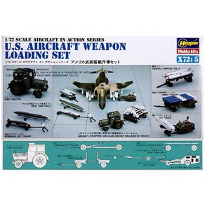 HAS35005 1/72 U.S. Aicaft Weapon Loading Set, 1개