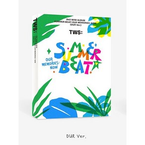 [투어스] 미니 2집 썸머비트 tws 2nd mini summe beat [ou ve.]